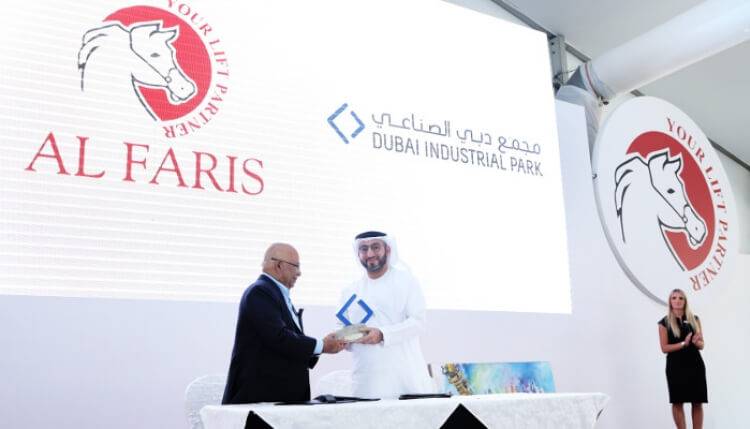 Al Faris Group Jobs in Dubai