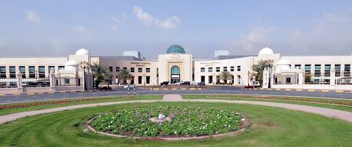 University Hospital Sharjah Campus Image