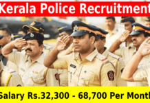 Kerala Police Recruitment 2021 - Apply Now