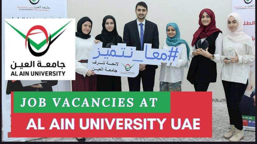 Al Ain University Careers 2023 Jobs in UAE