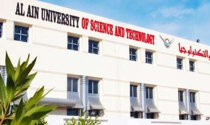 Al Ain University Jobs