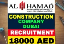 Al Hamad Group Careers Job Openings 2026