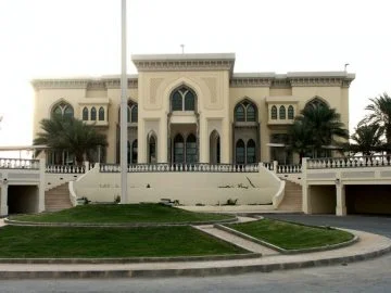 US Embassy Qatar