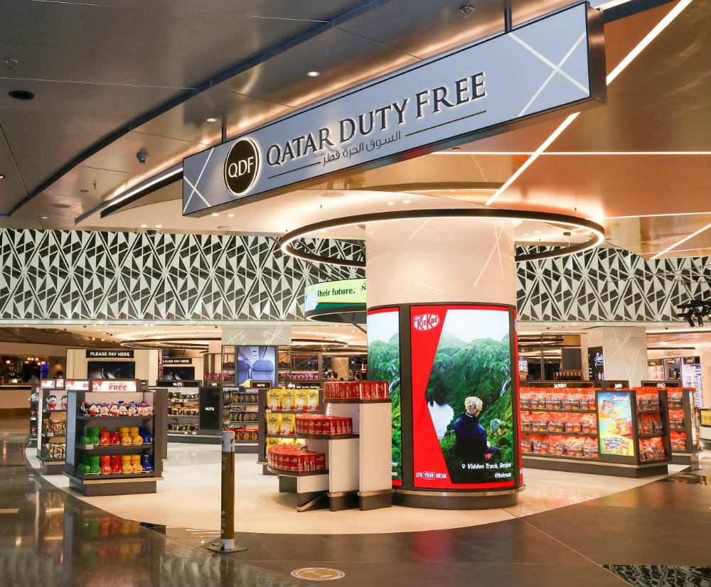 Qatar Duty Free Careers | Qatar Airport Jobs 2022
