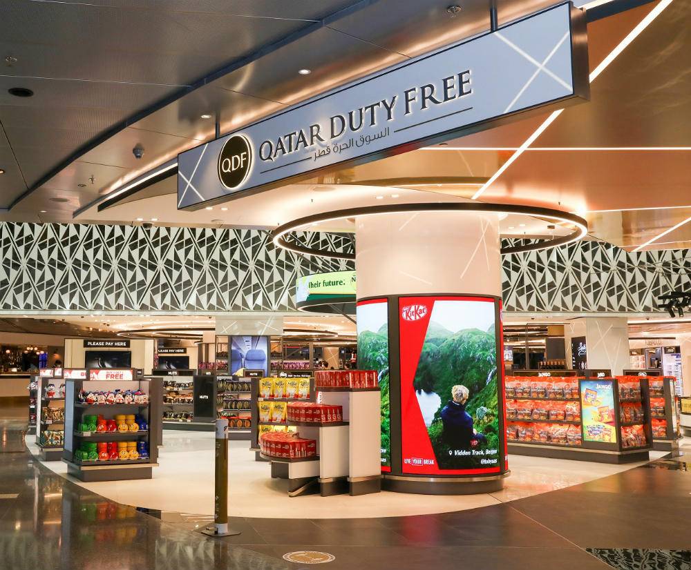 Qatar Duty Free Careers