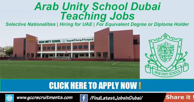 Arab Unity School Dubai Teaching Jobs UAE 2023