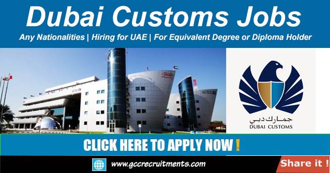 Dubai Customs Careers 2024: Dubai Government Jobs