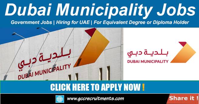 Dubai Municipality Jobs in UAE 2024 Govt Job Vacancies