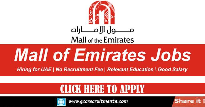 Jobs in Mall of Emirates Dubai