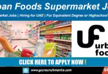 Géant Hypermarkets Jobs in Dubai 2026: New Retail Jobs UAE