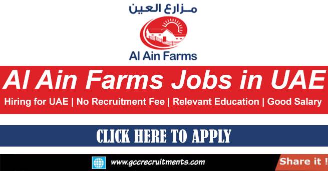 Al Ain Farms Careers 2023 Jobs in UAE FMCG Jobs