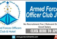 Armed Forces Officers Club (AFOC) Job Vacancies in Abu Dhabi