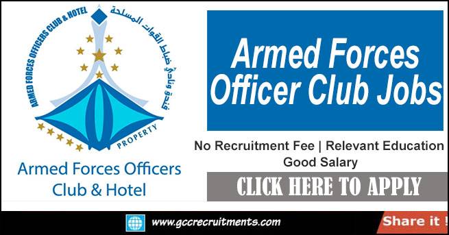 Armed Forces Officers Club Job Vacancies Abu Dhabi (AFOC)