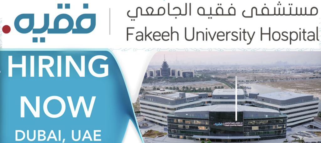 Fakeeh University Hospital Careers in Dubai & Salaries 2023