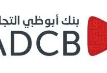 ADCB Branches & ATMs in Dubai – Full List with Addresses