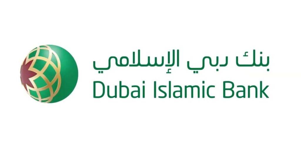 Dubai Islamic Bank Branches and ATMs in Dubai List GCCRecruitments
