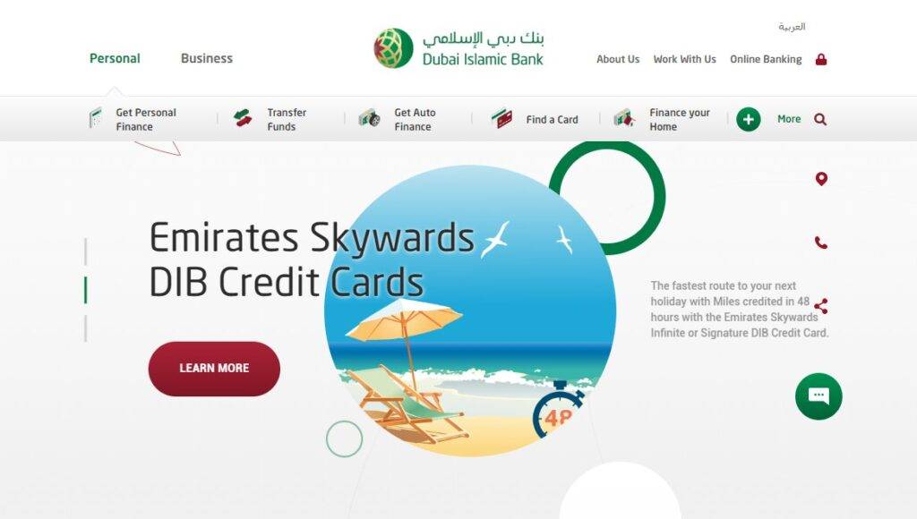 Dubai is lslamic bank Website / Image credit: dib.ae