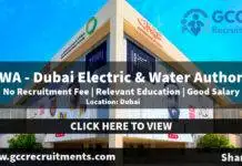 DEWA Careers 2026: Dubai Electricity and Water Authority Jobs