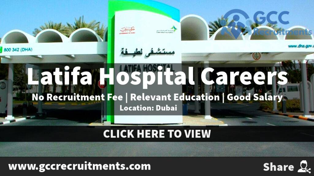 Latifa Hospital Careers in Dubai