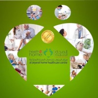 Al Zeyarat Home Health Care Centre