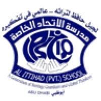 Al Ittihad National Private School