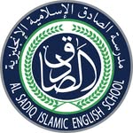 Al Sadiq Islamic English School