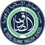 Al Sadiq Islamic English School