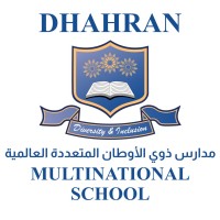 Multinational School Dhahran