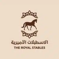 The Royal Stables