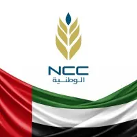 NCC Catering