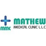 Mathew Medical Clinic LLC