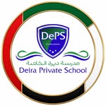 Deira Private School