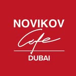 Novikov Cafe