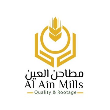 Al Ain Mills