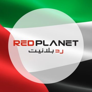 Red Planet Foodstuff Manufacturing LLC
