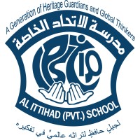 Al Ittihad Private School – Al Mamzar