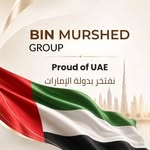 Bin Murshed