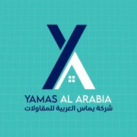 Yamas Al-Arabia Construction & Contracting